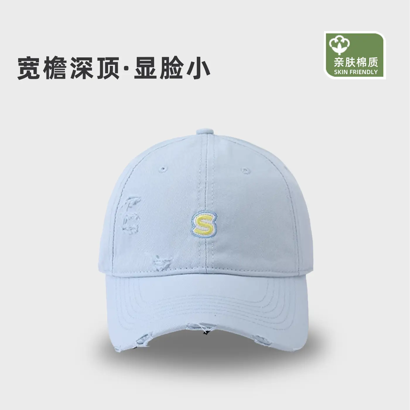 Women Baseball Cap Wide Brim Embroidered White - Image 5