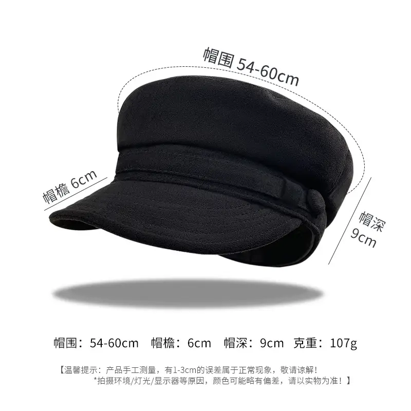 Black Retro Octagonal Beret for Women - Image 4