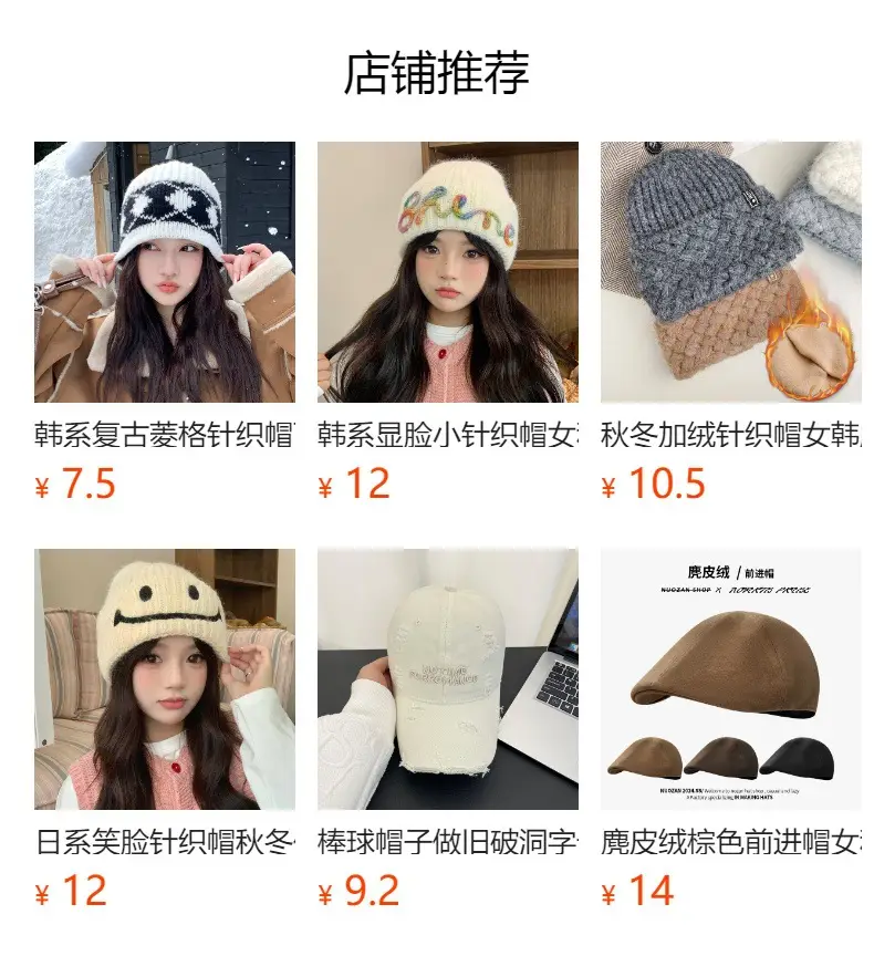 Black Retro Octagonal Beret for Women — feature 1