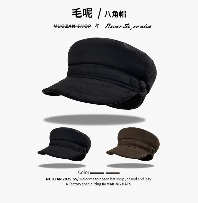 Black Retro Octagonal Beret for Women — feature 2