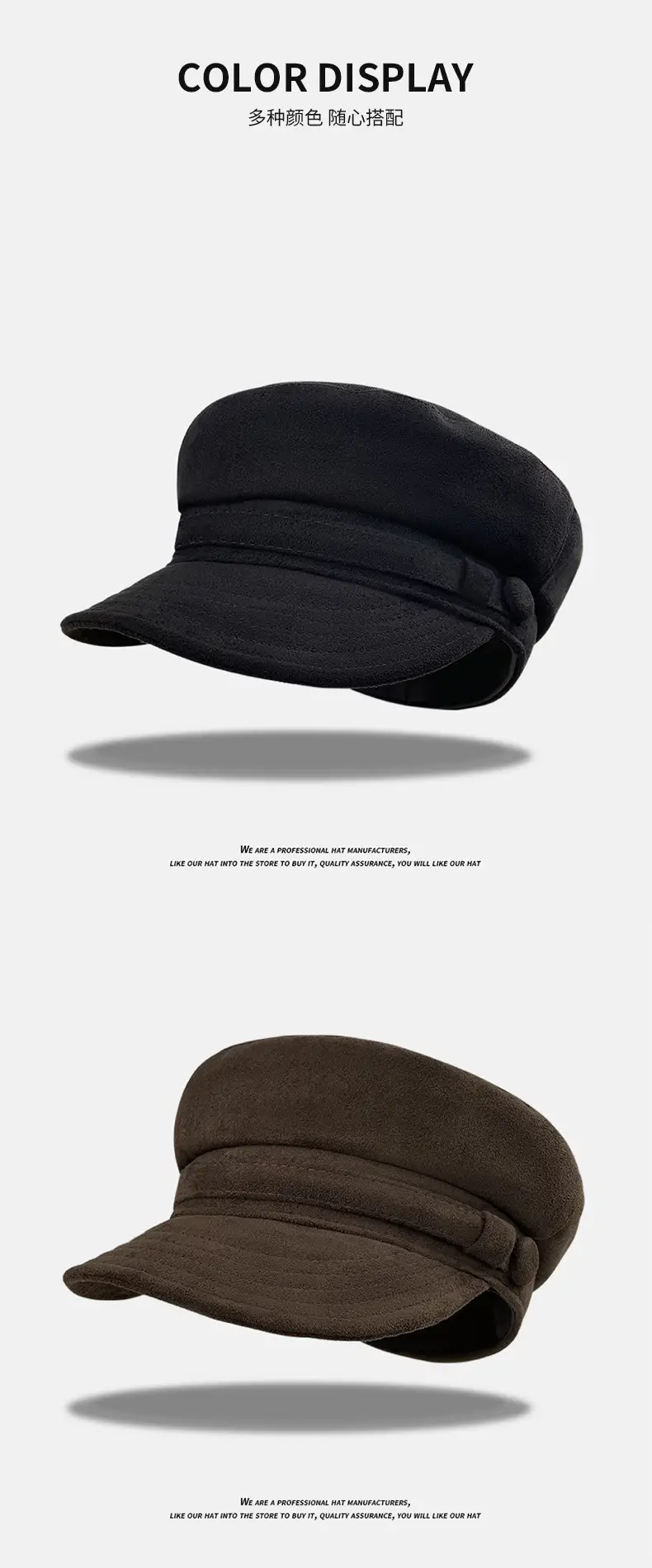 Black Retro Octagonal Beret for Women — feature 6