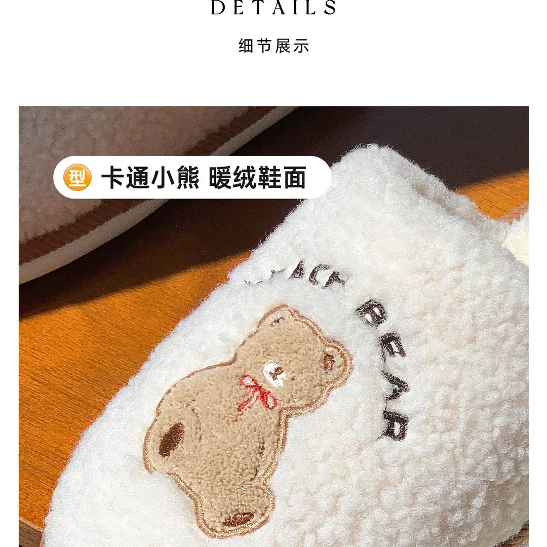 Jialiya Cotton Slippers for Women Autumn and Winter 2025 New Indoor Home Pair of Warm Plush Couple Slippers for Men — feature 6