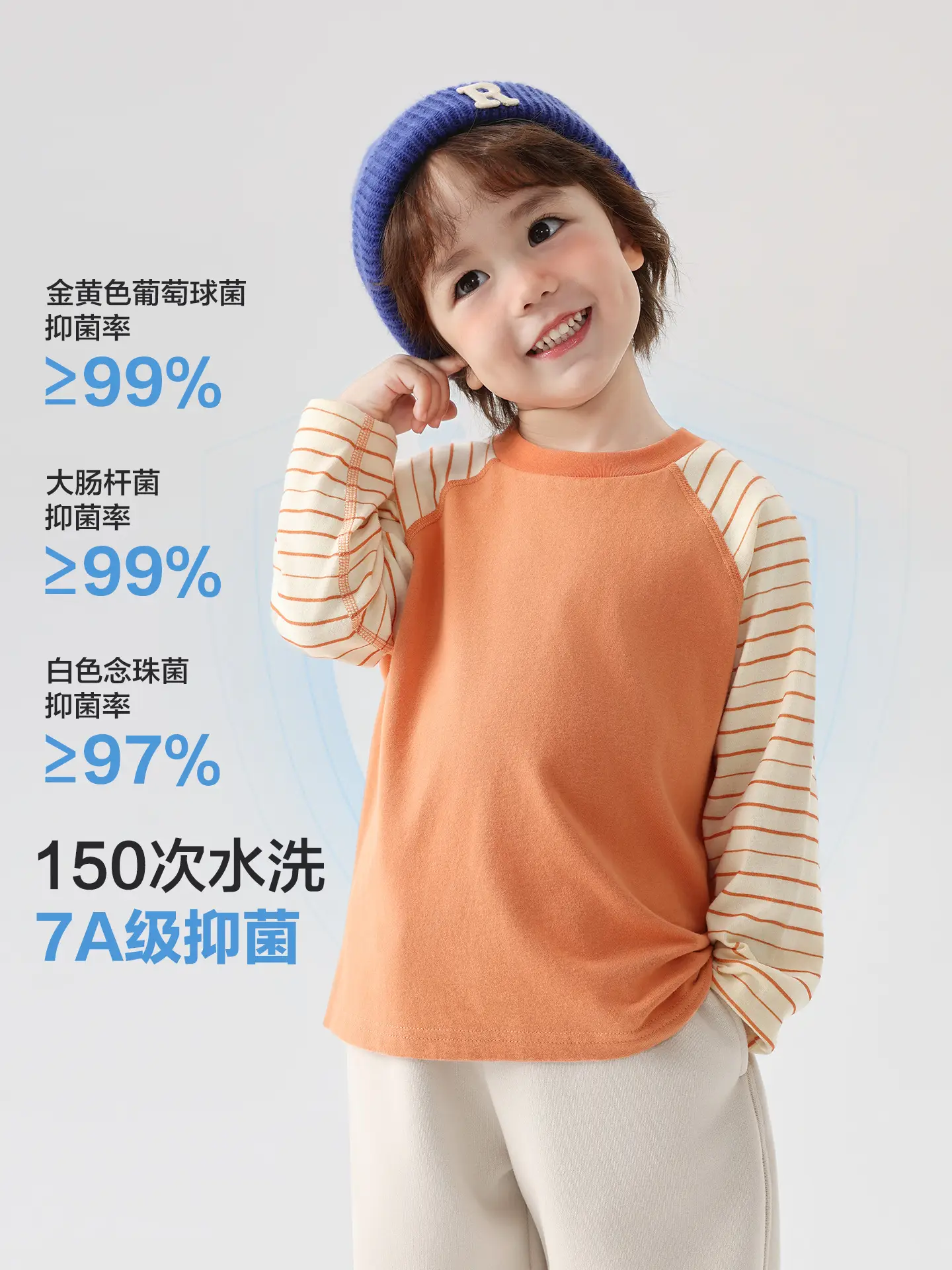 Boys Pure Cotton Raglan Sleeve T-Shirt Orange 2026 - Image 4