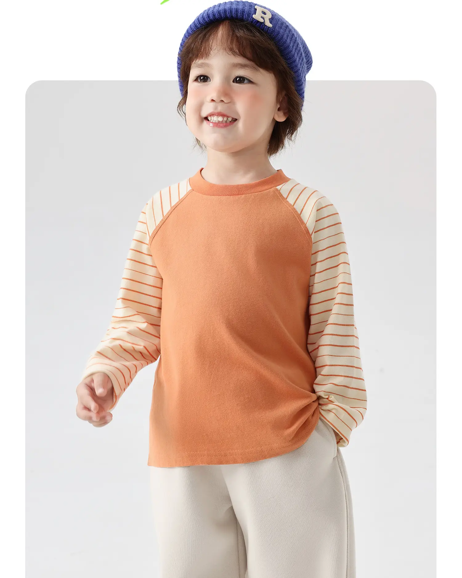 Boys Pure Cotton Raglan Sleeve T-Shirt Orange 2026 — feature 6