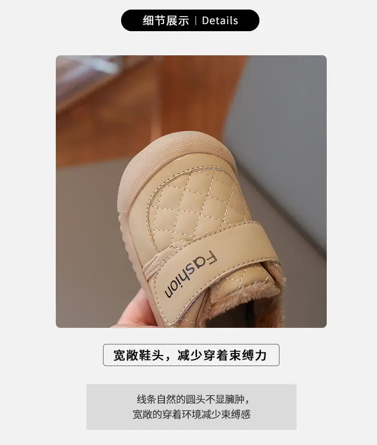 Winter Velvet Toddler Shoes for 0-3Yrs Soft Soled Warm — feature 2