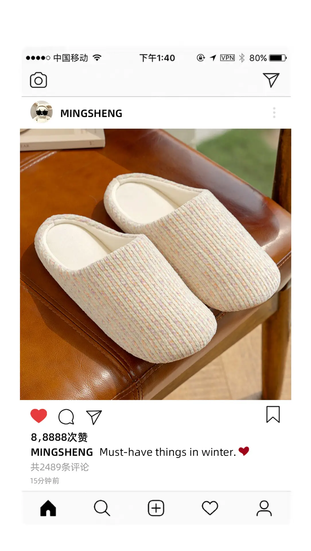 Japanese-Style Cotton Slippers for Women Winter — feature 2