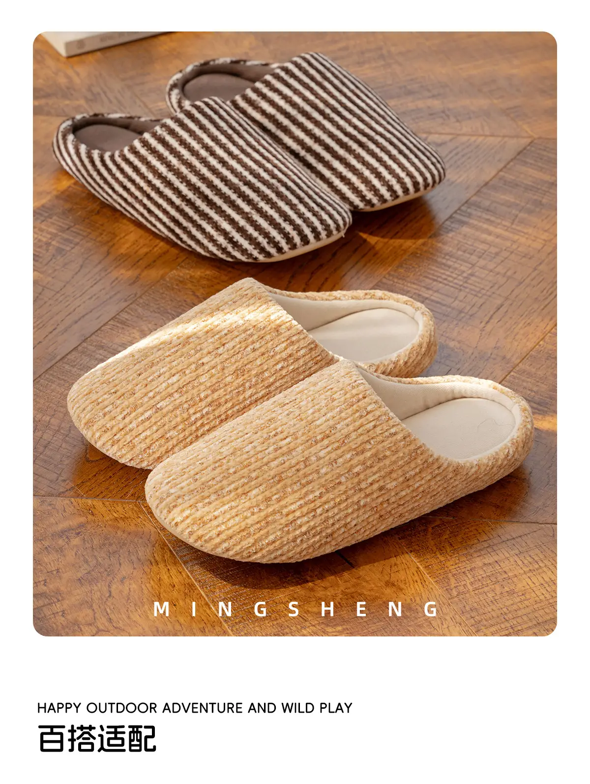 Japanese-Style Cotton Slippers for Women Winter — feature 6