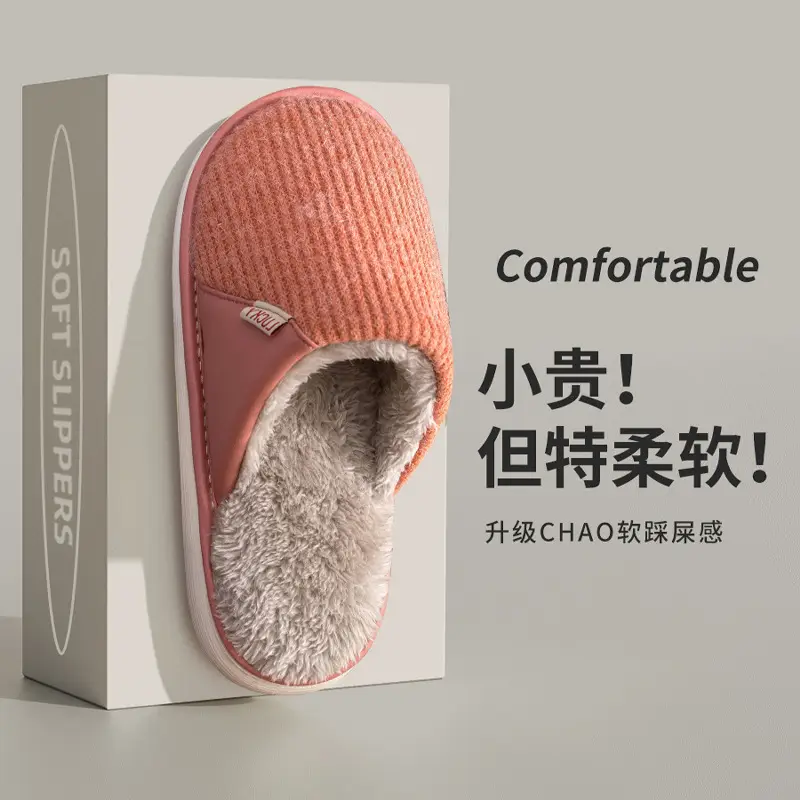 Plus Size Men's Fleece Slippers Grey Winter - Image 5