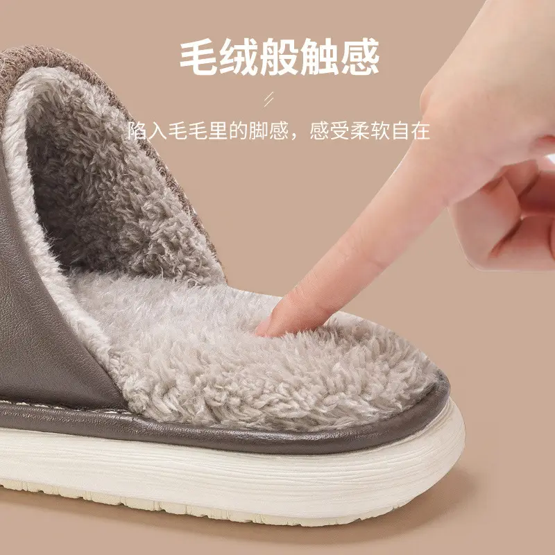 Plus Size Men's Fleece Slippers Grey Winter - Image 6