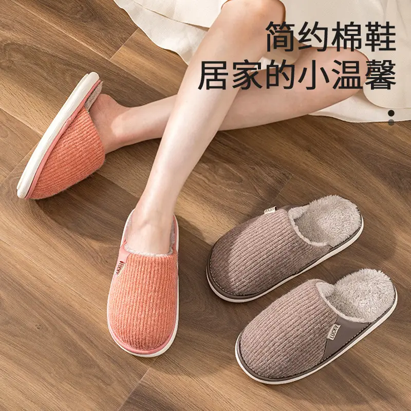 Plus Size Men's Fleece Slippers Grey Winter - Image 7