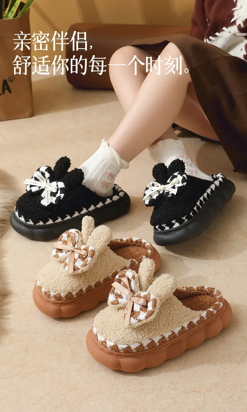 Women Fleece Bow Slippers Black Brown Non Slip — feature 1