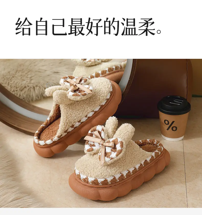Women Fleece Bow Slippers Black Brown Non Slip — feature 10