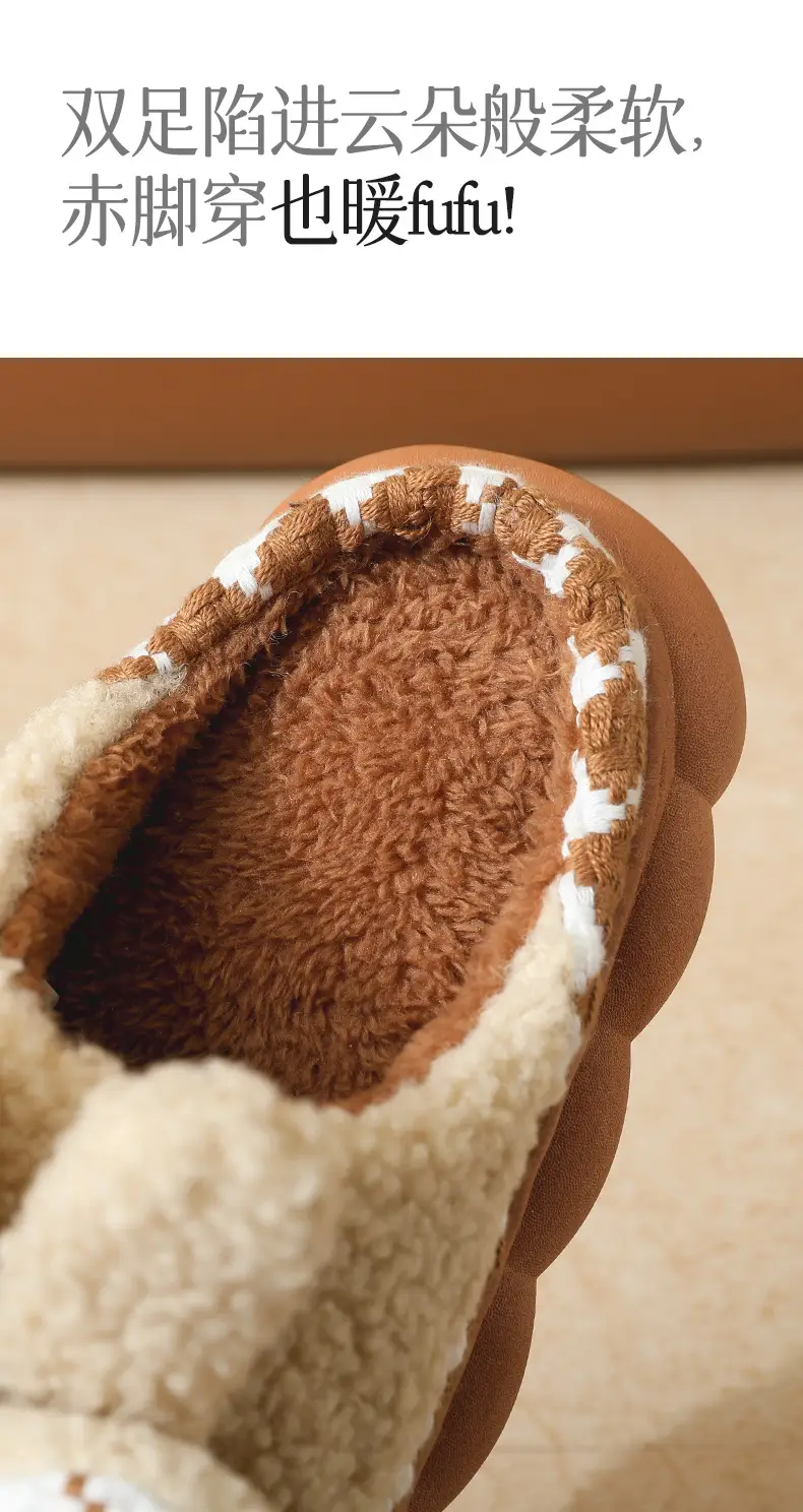 Women Fleece Bow Slippers Black Brown Non Slip — feature 4