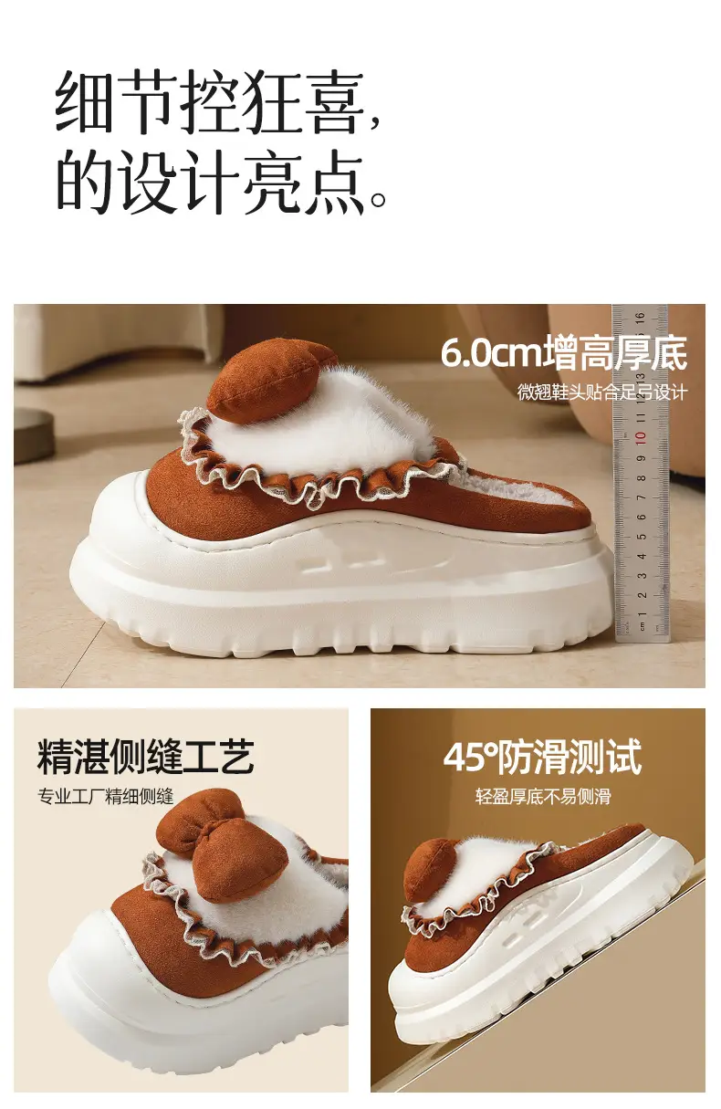 Women's Bow Knot Thick Slippers Autumn Winter Warm — feature 9