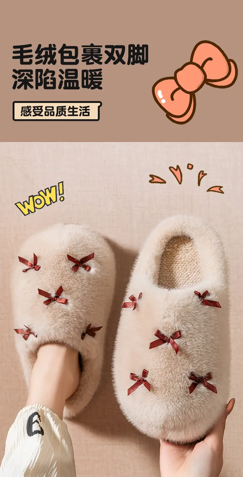 Women Bow Cotton Slippers Warm Anti-Slip 2025 — feature 3