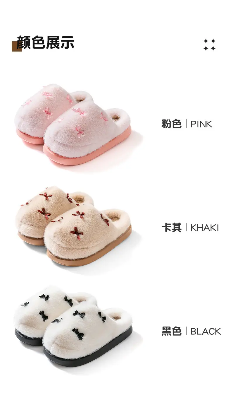 Women Bow Cotton Slippers Warm Anti-Slip 2025 — feature 5