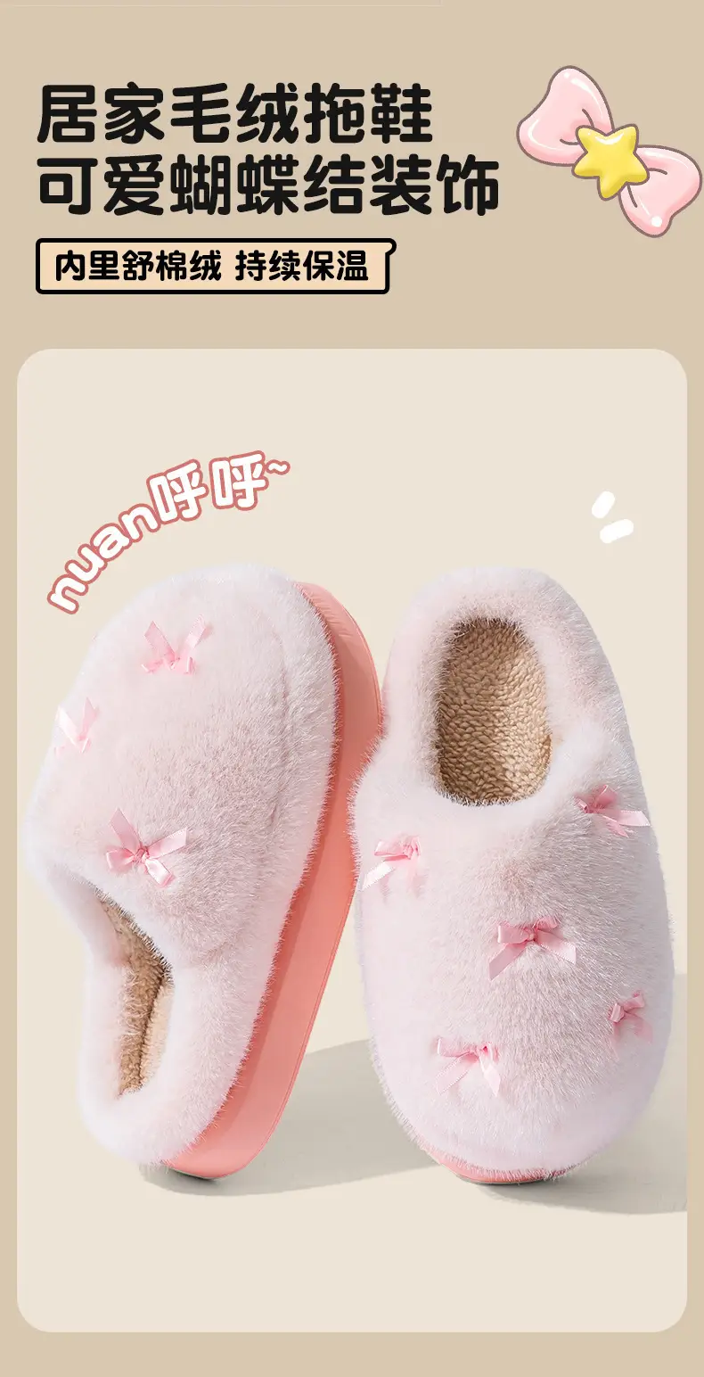 Women Bow Cotton Slippers Warm Anti-Slip 2025 — feature 6