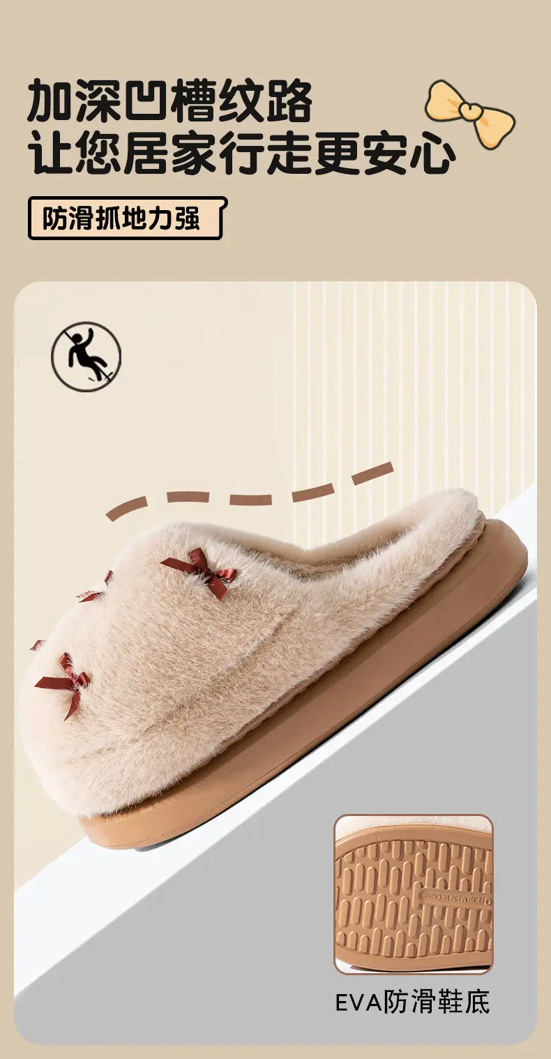 Women Bow Cotton Slippers Warm Anti-Slip 2025 — feature 7