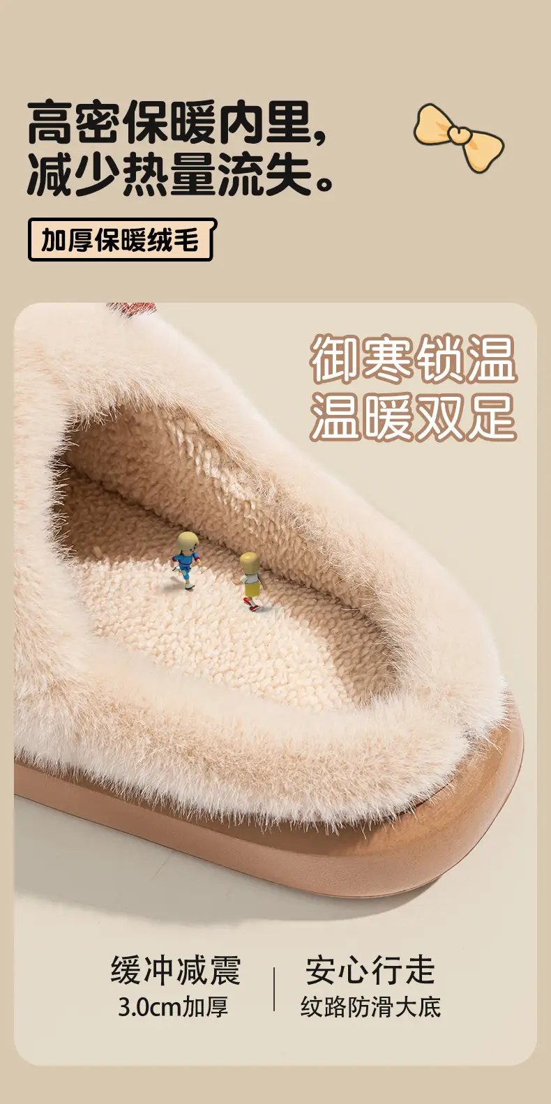Women Bow Cotton Slippers Warm Anti-Slip 2025 — feature 8