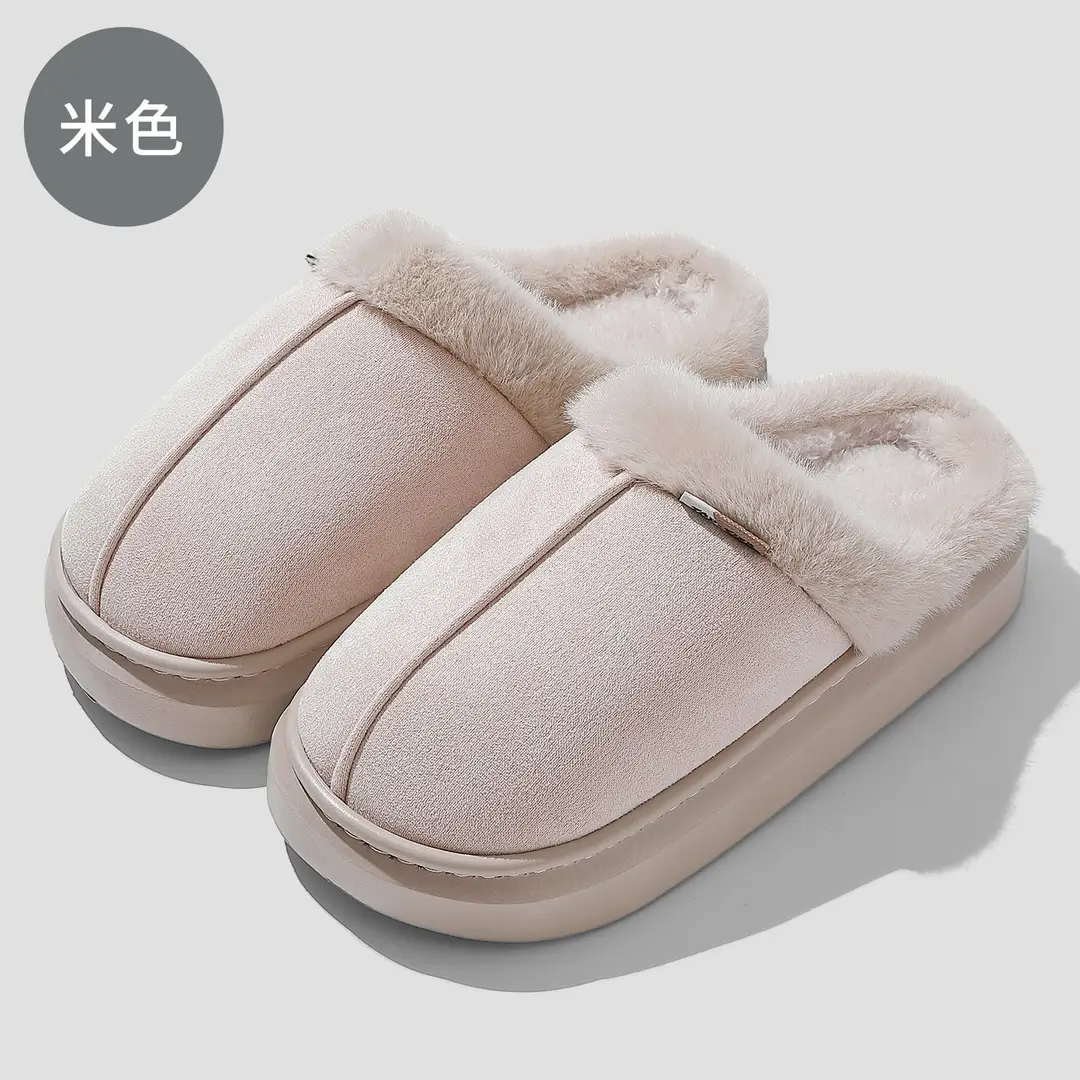 Cuffed Cotton Slippers for Men's Winter Home Indoor Use Thick-Soled Non-Slip Warm Plush Half-Pack Heel Cotton Slippers for Women Wholesale