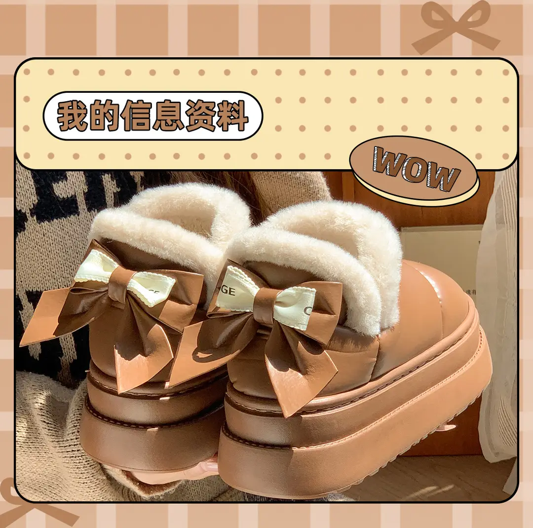 Popular Bow Cotton Slippers for Women in Autumn and Winter Confinement Shoes for Indoor Household Thick-Soled Non-Slip Fleece-Lined Warm Bag Heel Cotton Shoes — feature 10