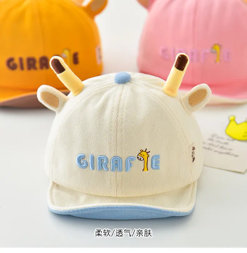 Jingqi Baby Blue Peaked Cap for Boys Girls Newborn β feature 1