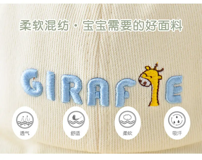 Jingqi Baby Blue Peaked Cap for Boys Girls Newborn β feature 2