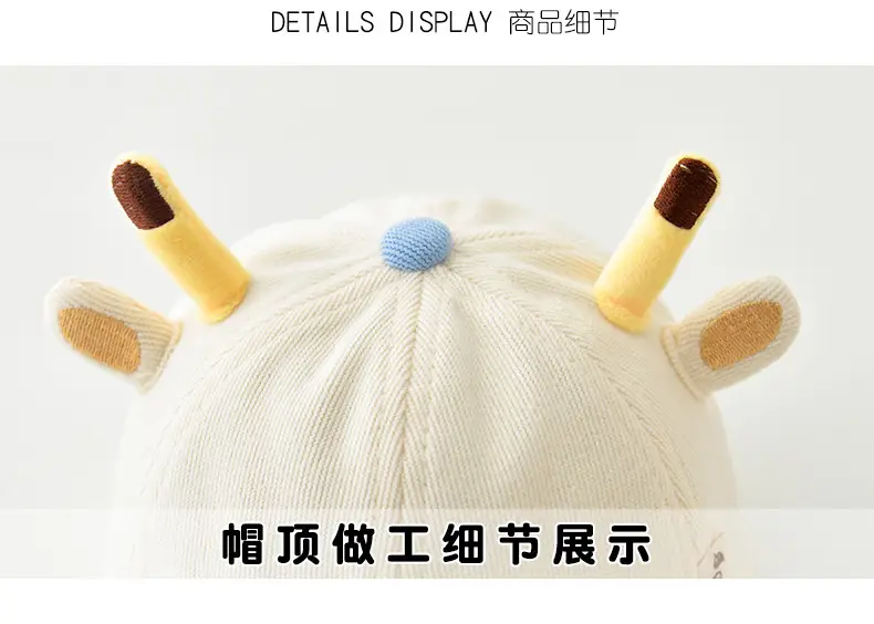 Jingqi Baby Blue Peaked Cap for Boys Girls Newborn β feature 5