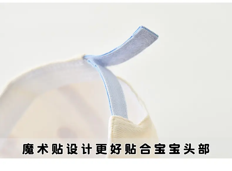 Jingqi Baby Blue Peaked Cap for Boys Girls Newborn β feature 6