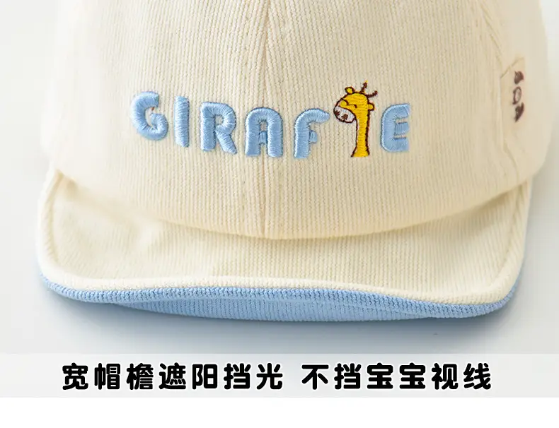 Jingqi Baby Blue Peaked Cap for Boys Girls Newborn β feature 7