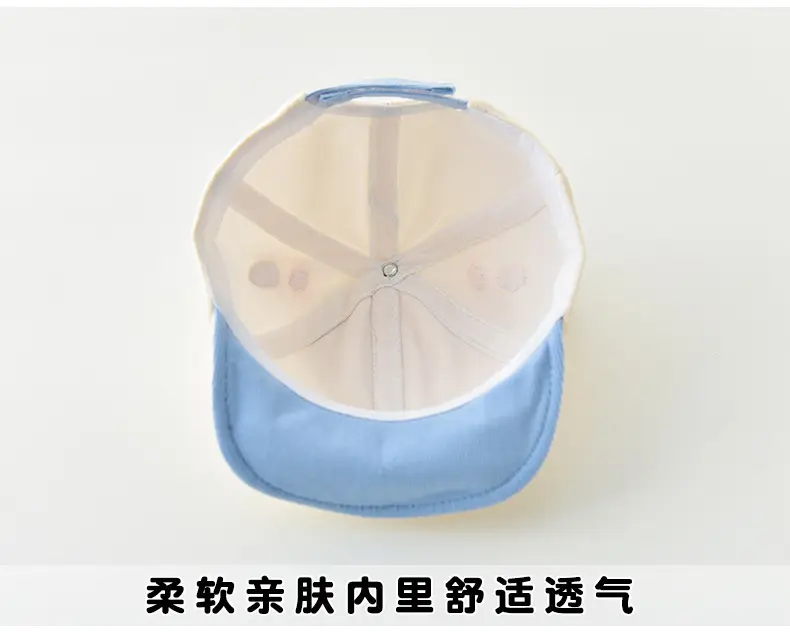 Jingqi Baby Blue Peaked Cap for Boys Girls Newborn β feature 8