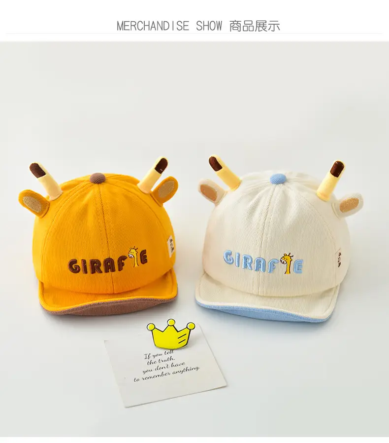 Jingqi Baby Blue Peaked Cap for Boys Girls Newborn β feature 9