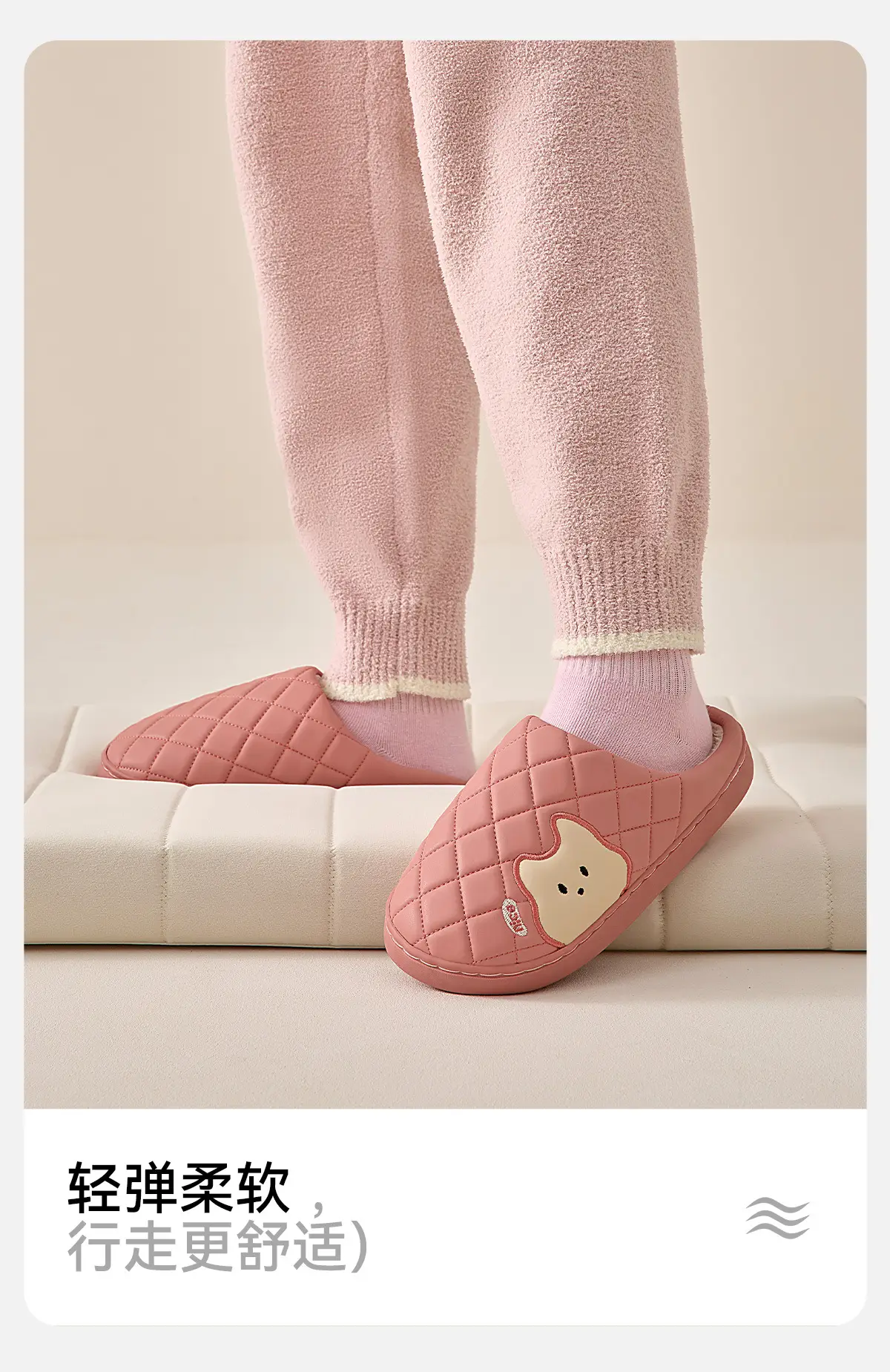Women Waterproof Cotton Slippers Warm Autumn Winter 2025 — feature 11