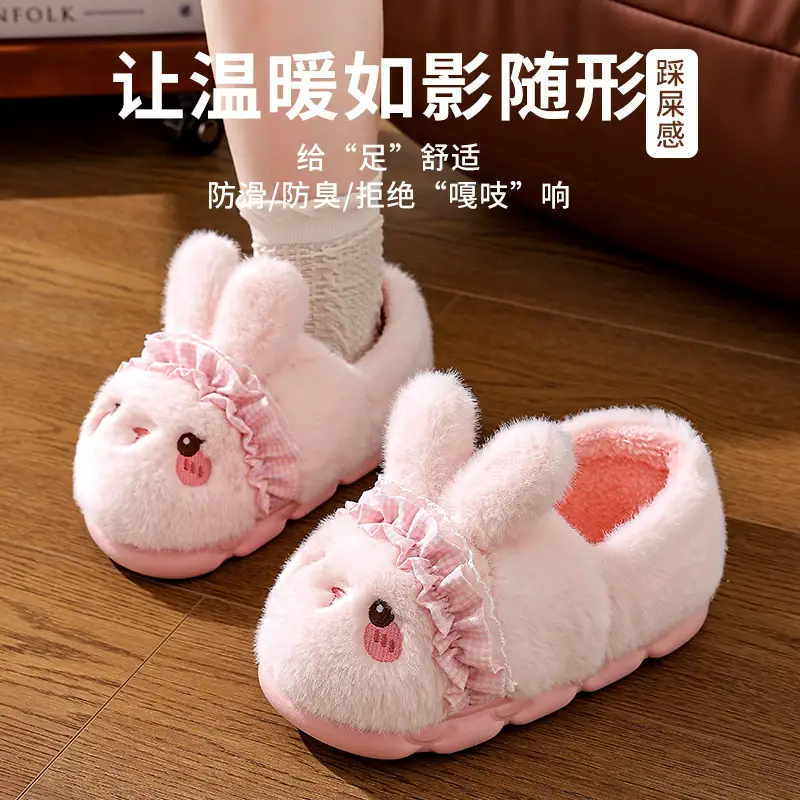 Women's Pink Rabbit Slippers Warm Plush Baby Socks - Image 7