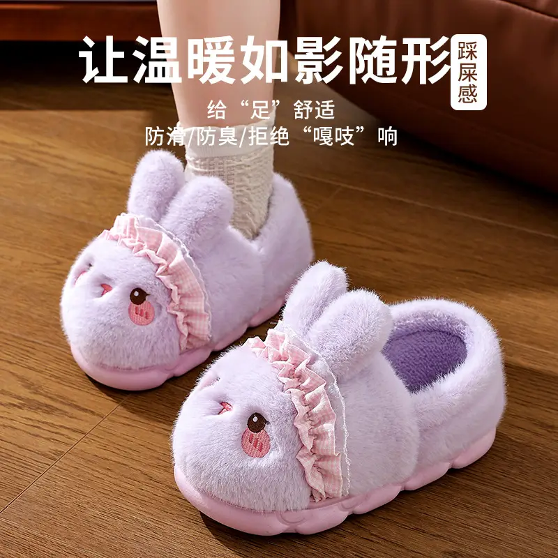 Women's Pink Rabbit Slippers Warm Plush Baby Socks - Image 8