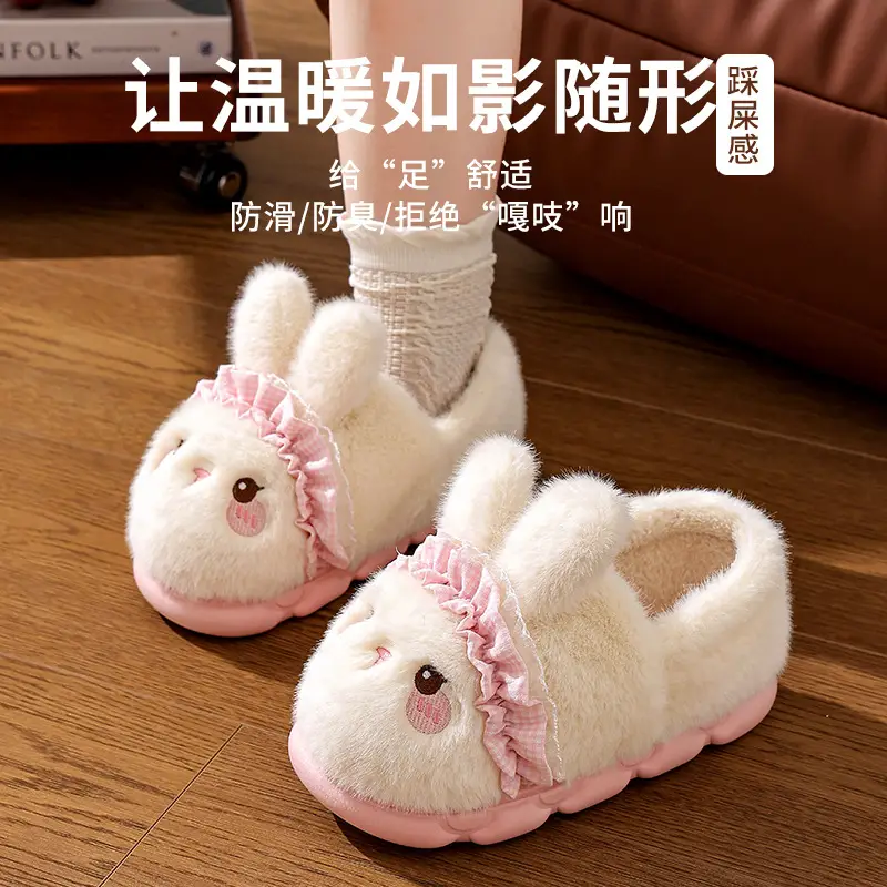 Women's Pink Rabbit Slippers Warm Plush Baby Socks - Image 9