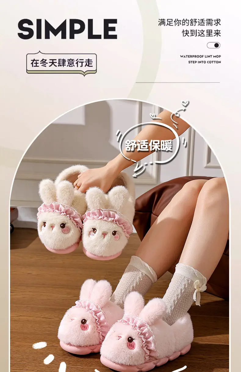 Women's Pink Rabbit Slippers Warm Plush Baby Socks — feature 1