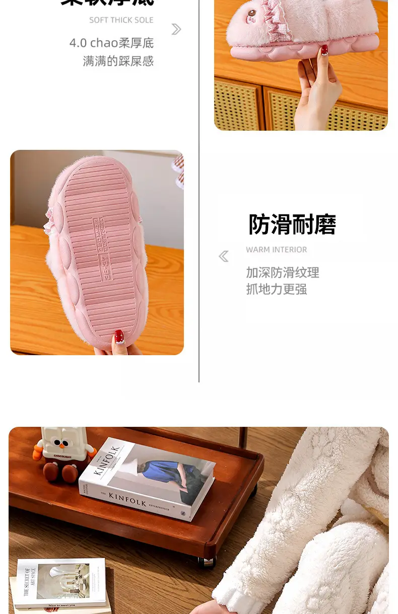 Women's Pink Rabbit Slippers Warm Plush Baby Socks — feature 13