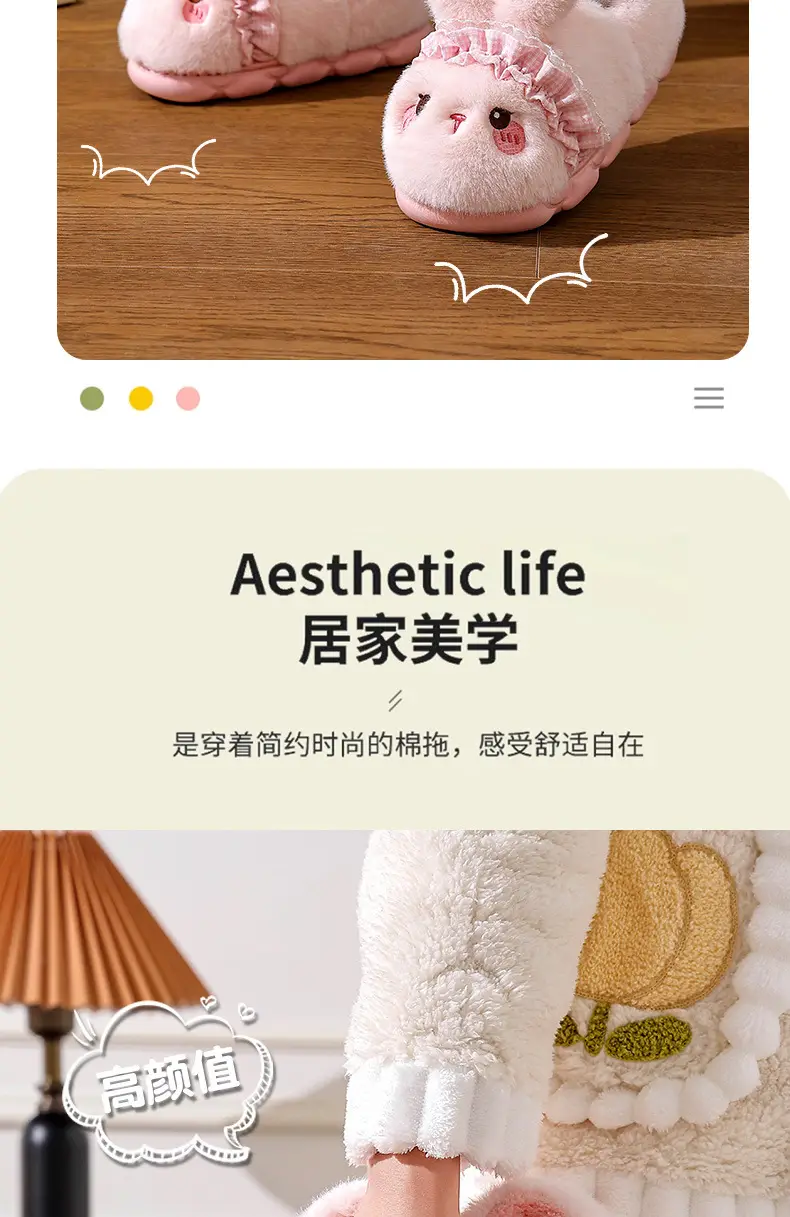 Women's Pink Rabbit Slippers Warm Plush Baby Socks — feature 3