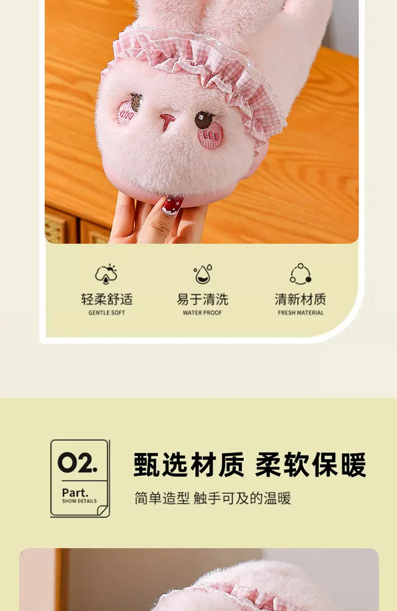 Women's Pink Rabbit Slippers Warm Plush Baby Socks — feature 6
