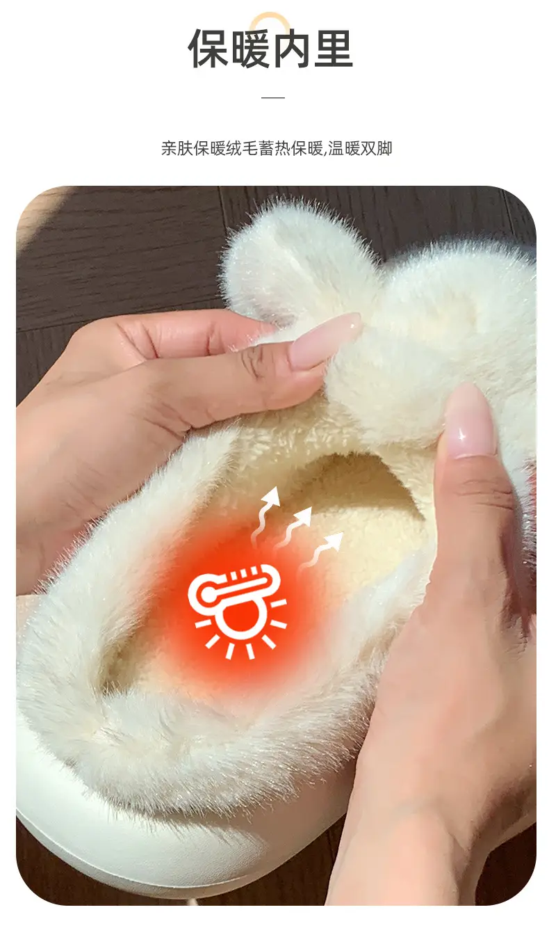 Cute Puppy Cotton Slippers for Women, New Winter Style, Warm for Outdoor Wear, Indoor Home Use, Thick-Soled Cartoon Plush Slippers — feature 10