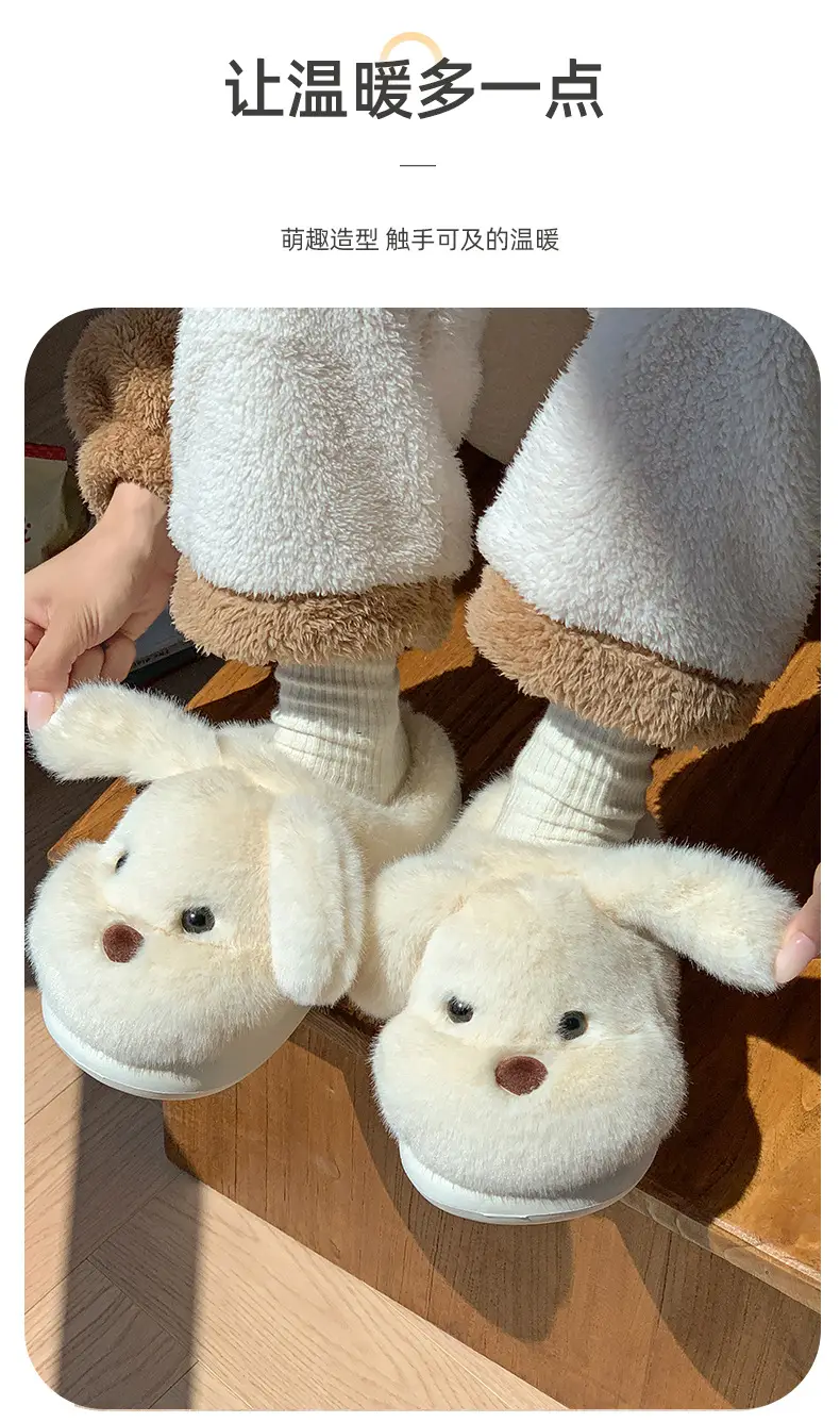 Cute Puppy Cotton Slippers for Women, New Winter Style, Warm for Outdoor Wear, Indoor Home Use, Thick-Soled Cartoon Plush Slippers — feature 11