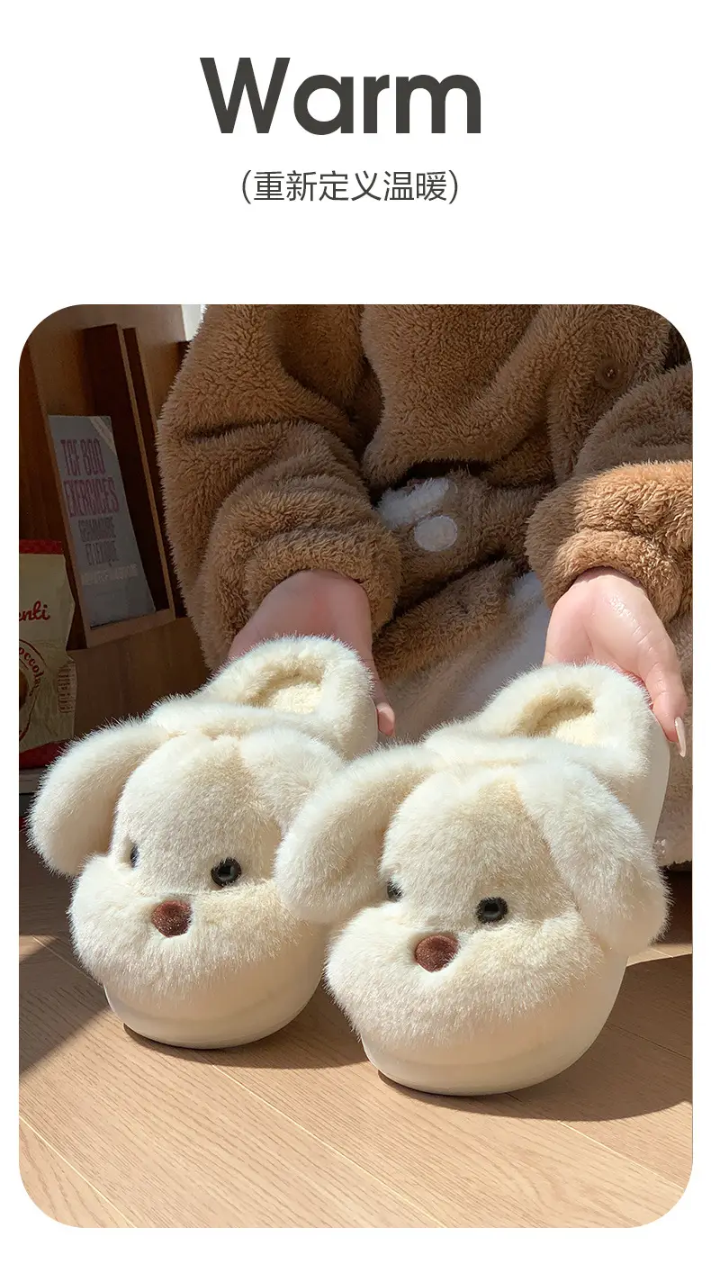 Cute Puppy Cotton Slippers for Women, New Winter Style, Warm for Outdoor Wear, Indoor Home Use, Thick-Soled Cartoon Plush Slippers — feature 3