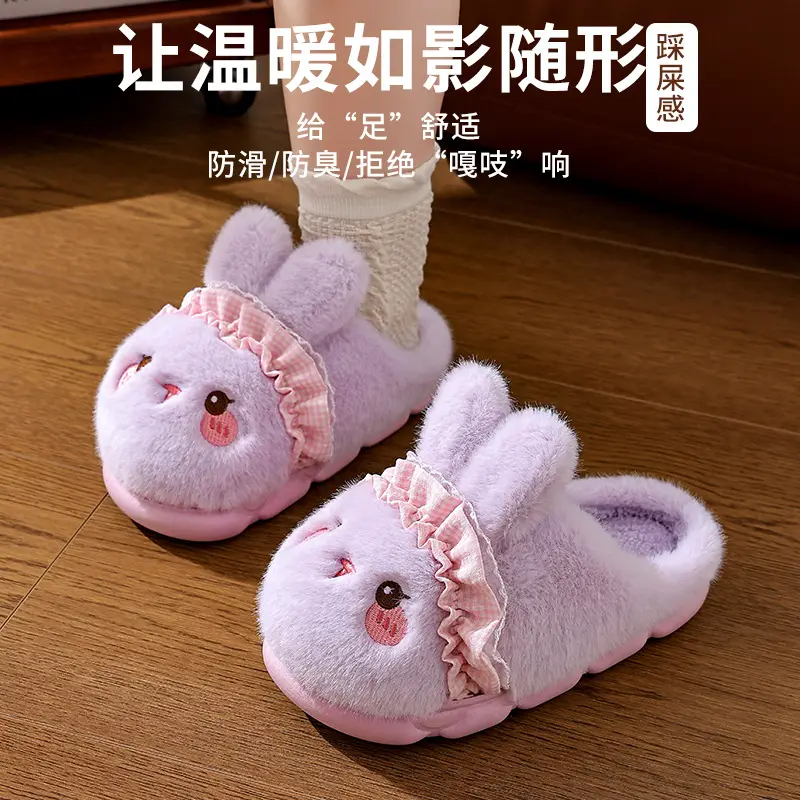 Women's Pink Rabbit Slippers Warm Plush Baby Footwear - Image 11