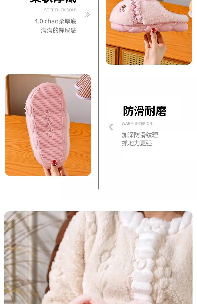Women's Pink Rabbit Slippers Warm Plush Baby Footwear — feature 13
