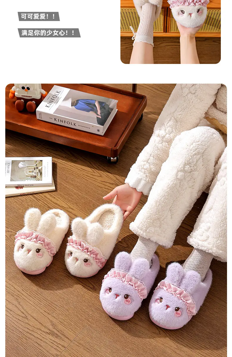 Women's Pink Rabbit Slippers Warm Plush Baby Footwear — feature 15