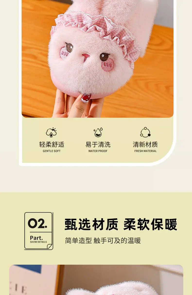 Women's Pink Rabbit Slippers Warm Plush Baby Footwear — feature 6