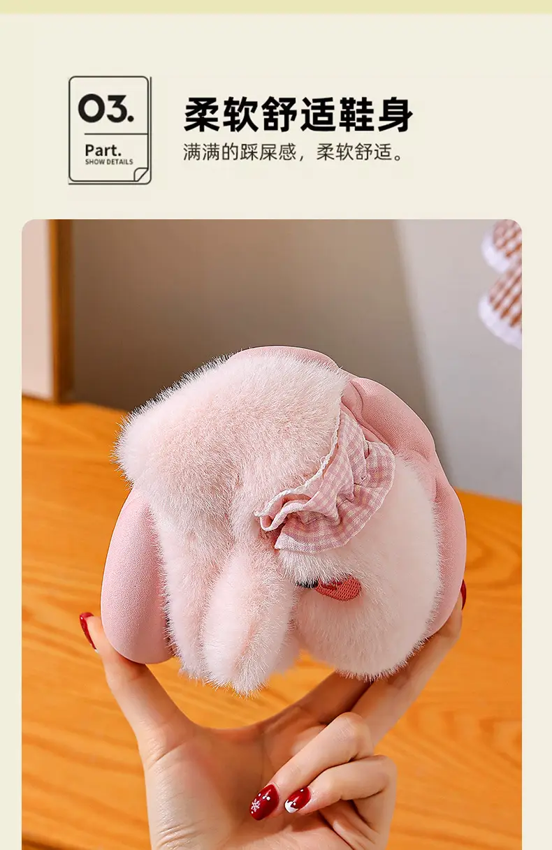 Women's Pink Rabbit Slippers Warm Plush Baby Footwear — feature 8
