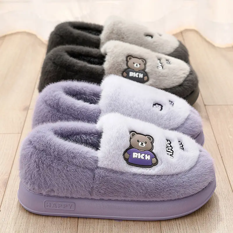 Covered Heel Cotton Slippers for Women in Winter Cute Cartoon Bear Indoor Home Household Men's Winter Furry Slippers for Men in Winter