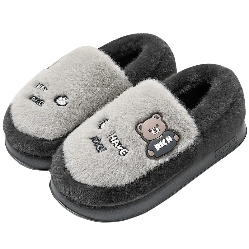 Covered Heel Cotton Slippers for Women in Winter Cute Cartoon Bear Indoor Home Household Men's Winter Furry Slippers for Men in Winter